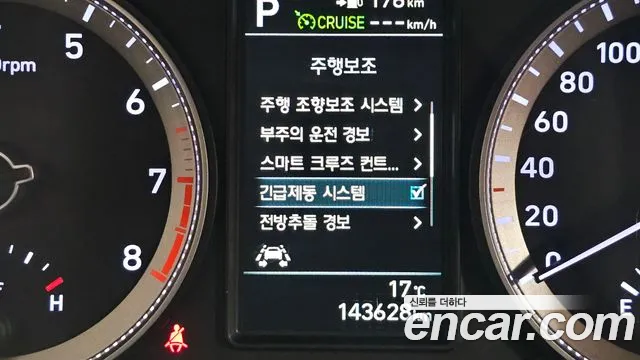Hyundai Grandeur — фото 19