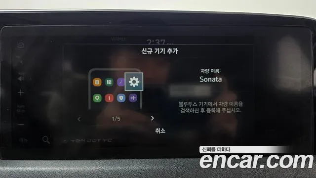 Hyundai Sonata — фото 31