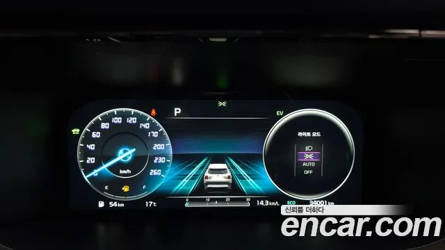 Kia Sorento — фото 8