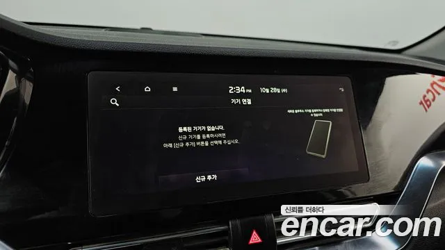 Kia Niro — фото 15