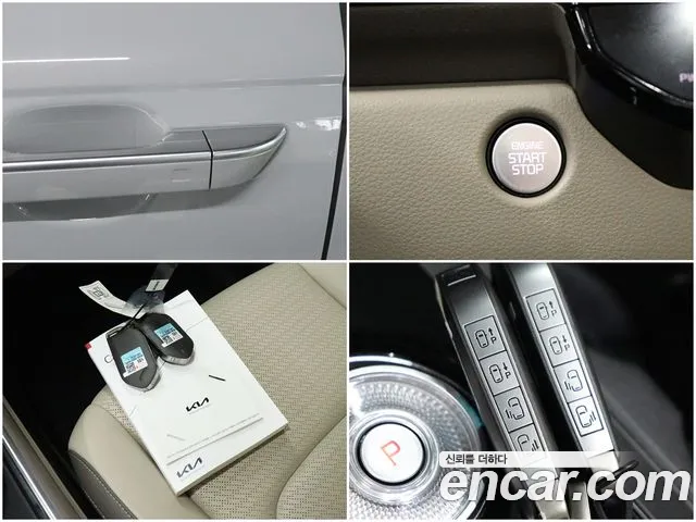 Kia Carnival — фото 19