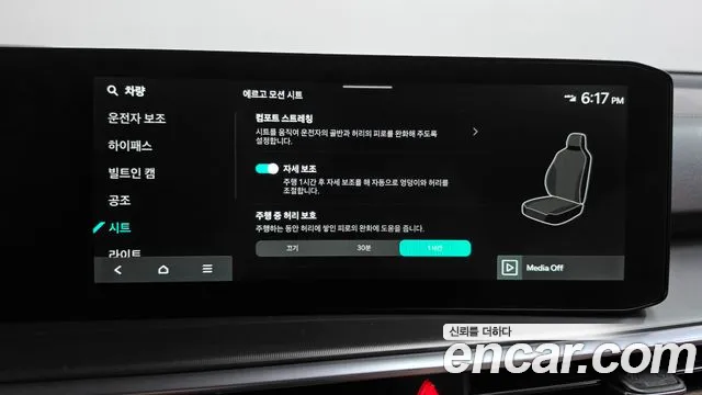 Kia Sorento — фото 34