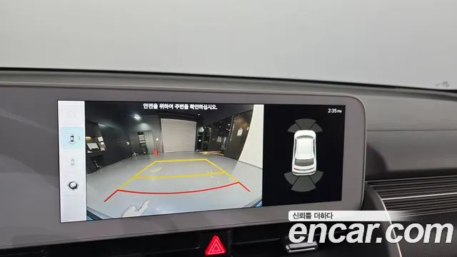 Hyundai Ioniq 5 — фото 13
