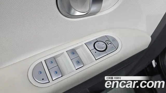Hyundai Ioniq 5 — фото 28