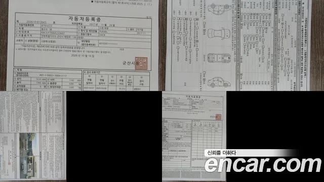 기아(아시아) 봉고Ⅲ — фото 20