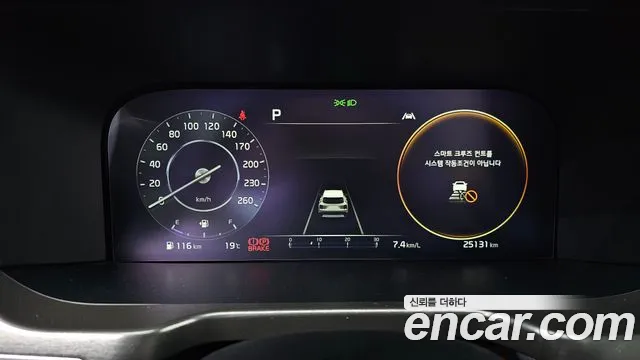 Kia Sorento — фото 7