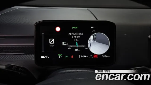 Kia PV5 — фото 8