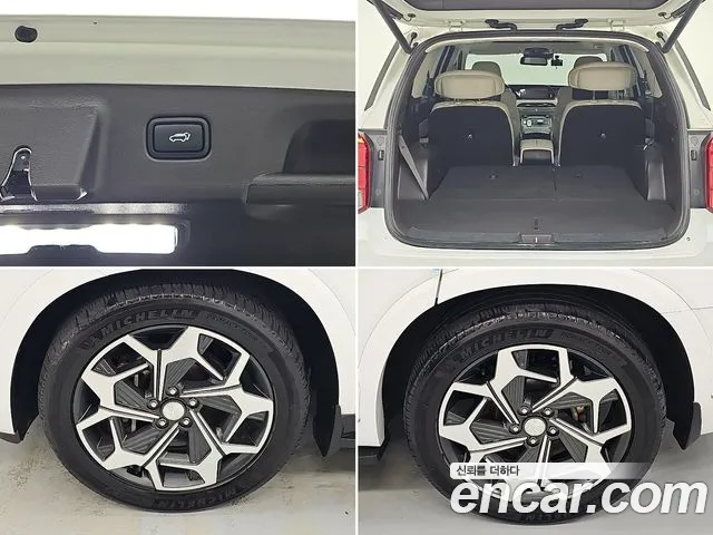 Hyundai Palisade — фото 18