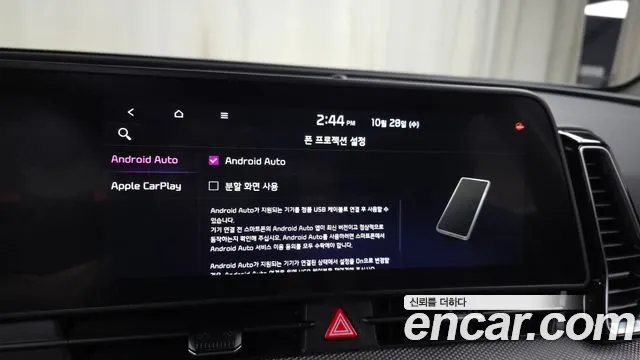 Kia Sportage — фото 17