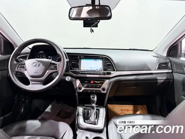 Hyundai Avante — фото 4