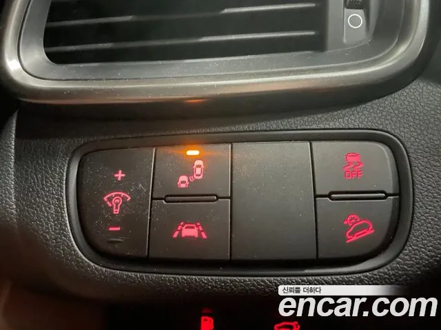 Kia Sorento — фото 8