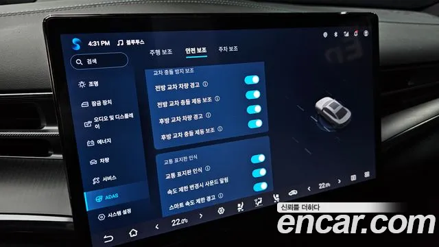 BYD Seal — фото 16
