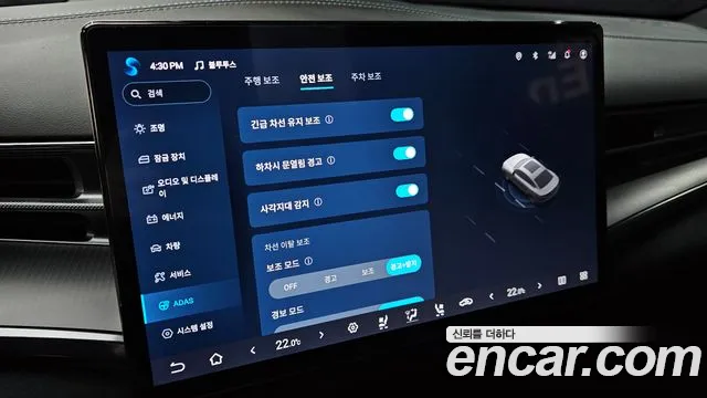 BYD Seal — фото 17