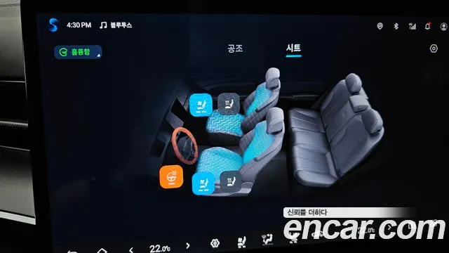 BYD Seal — фото 27