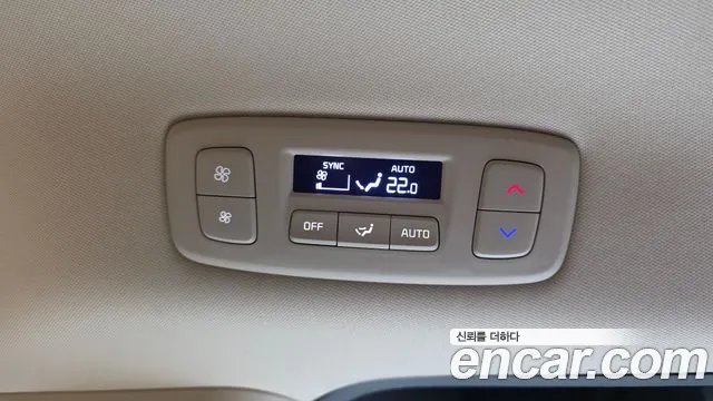Kia Carnival — фото 32