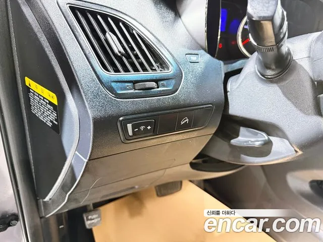 Hyundai Tucson — фото 10