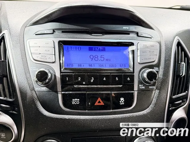 Hyundai Tucson — фото 14