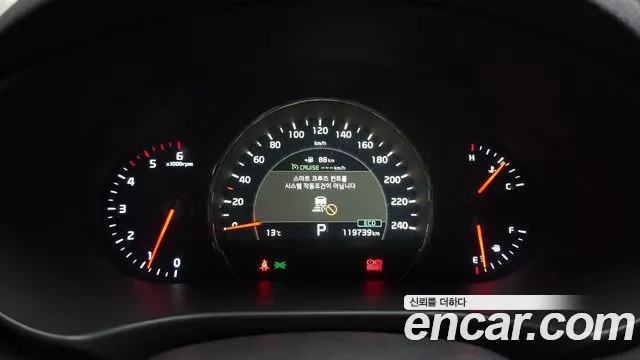 Kia Sorento — фото 8