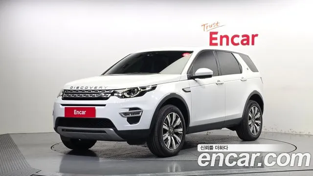 Land Rover Discovery Sport — фото 1