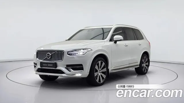 Volvo XC90 — фото 1