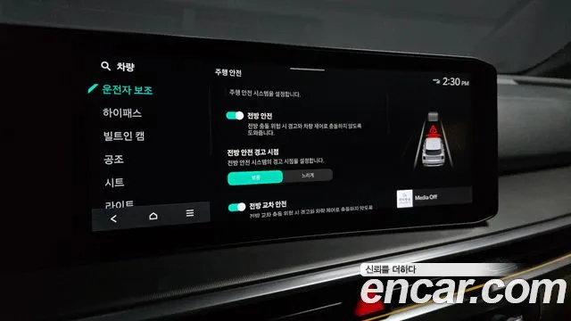 Kia Sorento — фото 15