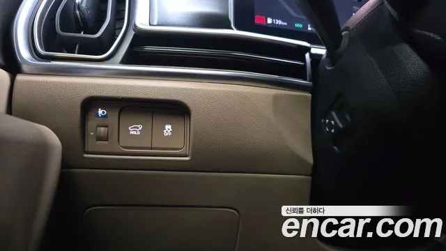 Kia Sorento — фото 27