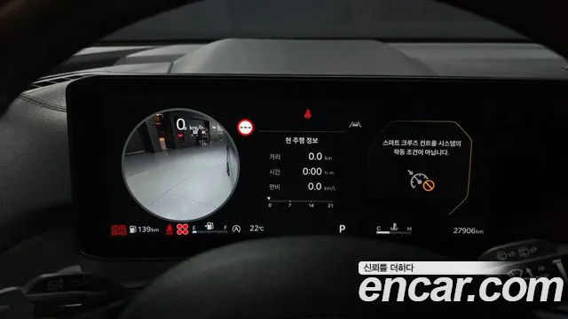 Kia Sorento — фото 8
