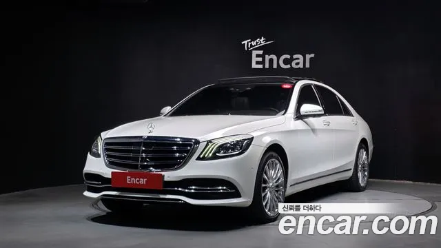 Mercedes-Benz S-Class — фото 1