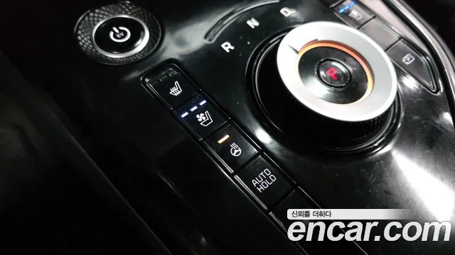 Kia Niro — фото 29
