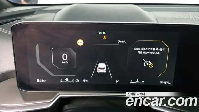 Kia Sorento — фото 8