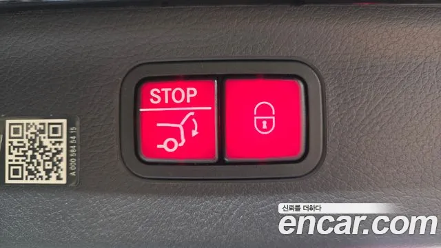 Mercedes-Benz EQS — фото 18
