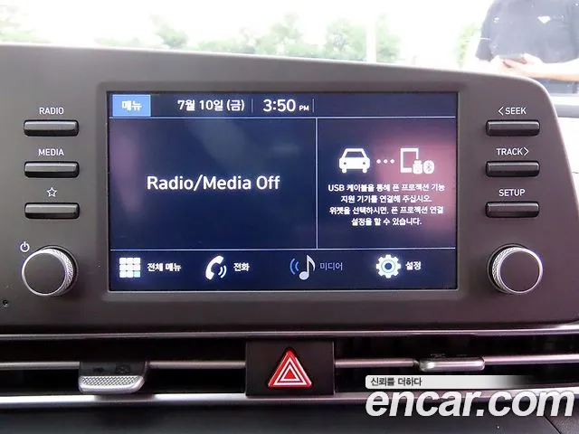 Hyundai Avante — фото 16