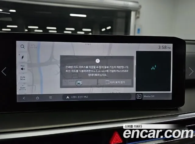 Kia Sorento — фото 16