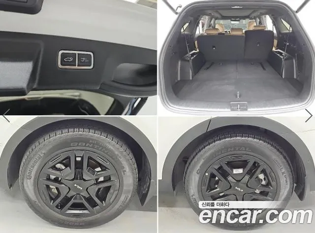 Kia Sorento — фото 20