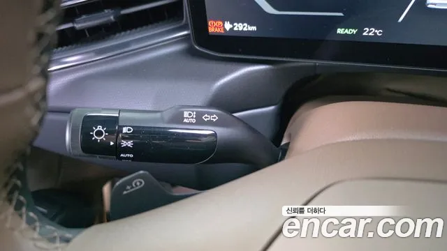 Kia EV9 — фото 36