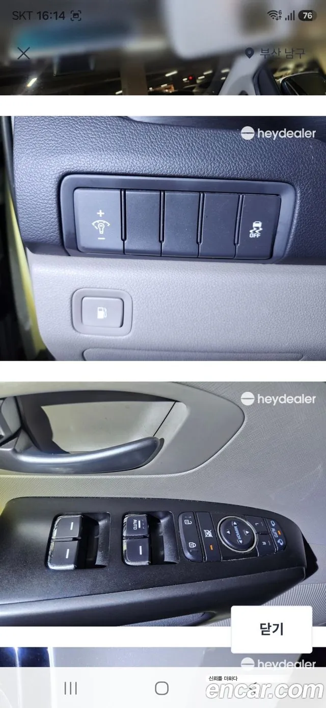 Kia Carnival — фото 17