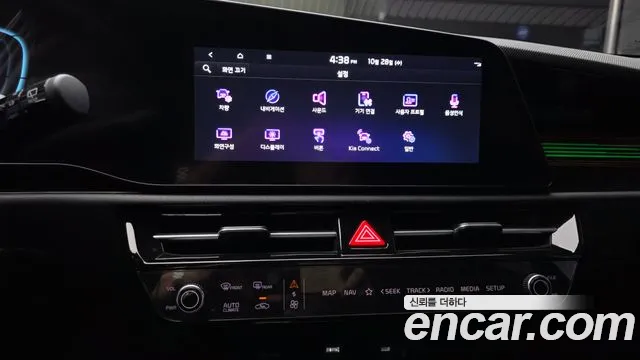 Kia Niro — фото 14