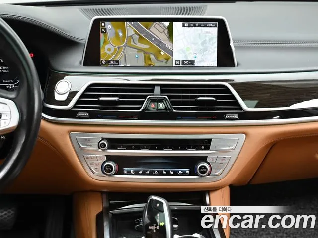 BMW 7-Series — фото 14