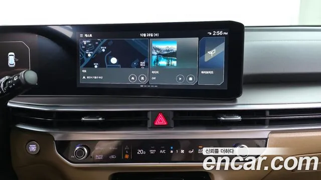 Kia Sorento — фото 14
