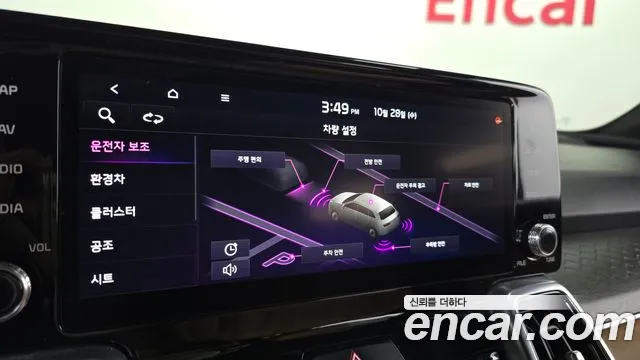 Kia Sorento — фото 15