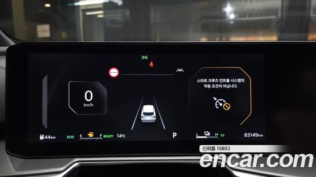 Kia Sorento — фото 8