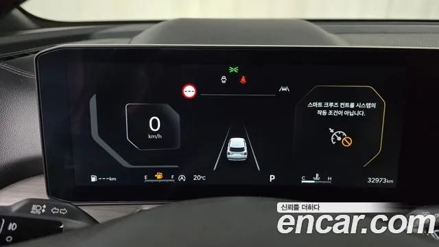 Kia Sorento — фото 8