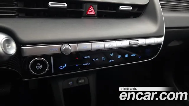 Hyundai Ioniq 5 — фото 19