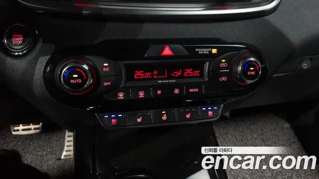 Kia Sorento — фото 16