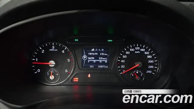 Kia Sorento — фото 7