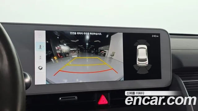 Hyundai Ioniq 5 — фото 14
