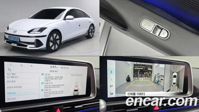 Hyundai Ioniq 6 — фото 1