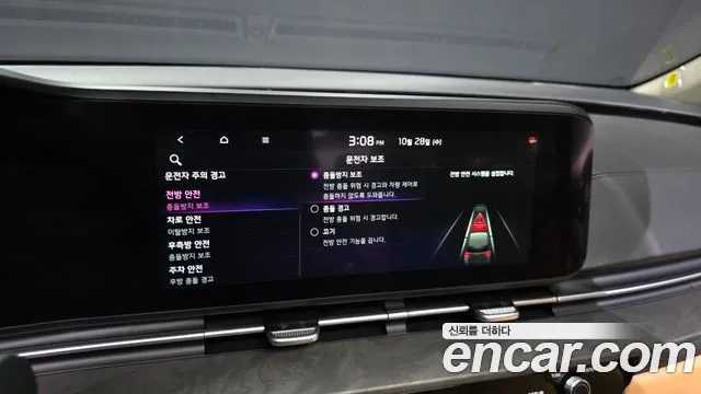 Kia Carnival — фото 17