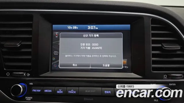 Hyundai Avante — фото 14