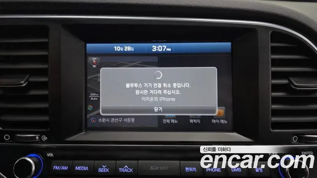 Hyundai Avante — фото 15